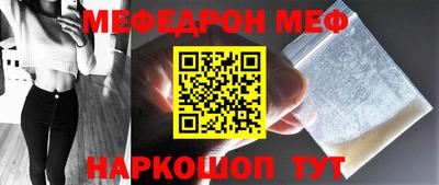 круглые Ирбит