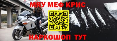 круглые Ирбит