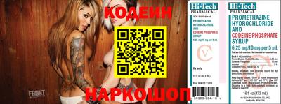 круглые Ирбит