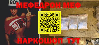 кокаин перу Изобильный