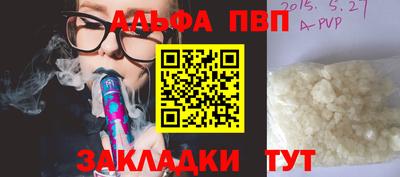 круглые Ирбит