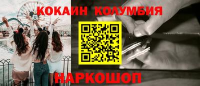 круглые Ирбит