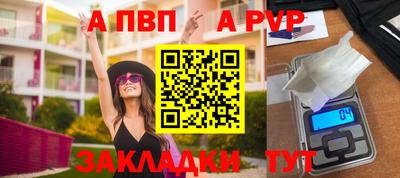 круглые Ирбит