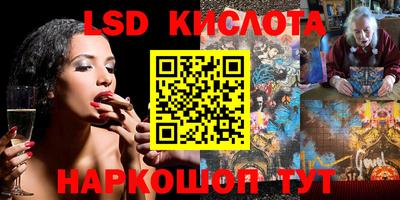 круглые Ирбит