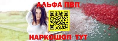 СК Ипатово