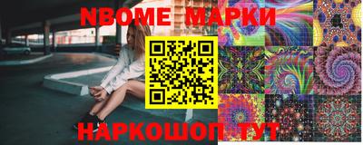 СК Ипатово