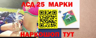 круглые Ирбит