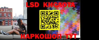 СК Ипатово
