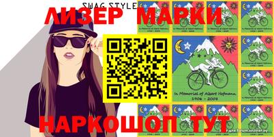 круглые Ирбит