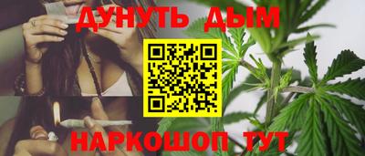 кокаин перу Изобильный