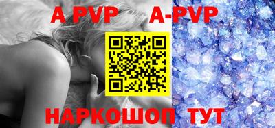 круглые Ирбит