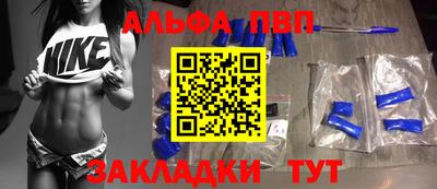 СК Ипатово