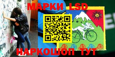 кокаин перу Изобильный