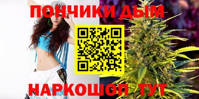 круглые Ирбит