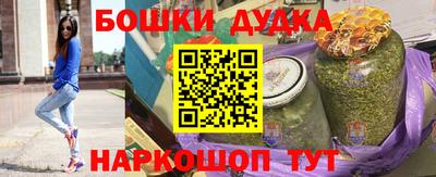 кокаин перу Изобильный