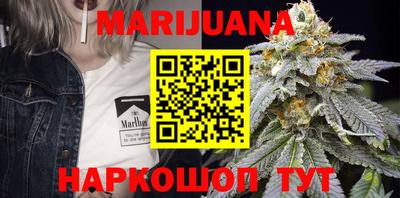 круглые Ирбит