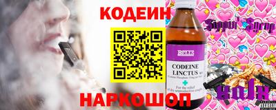 СК Ипатово
