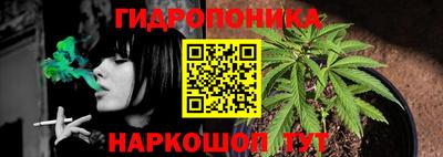 СК Ипатово