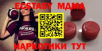 круглые Ирбит