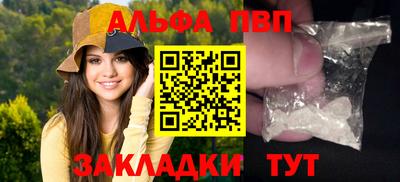 кокаин перу Изобильный