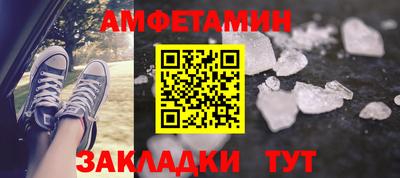 кокаин перу Изобильный