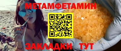 круглые Ирбит