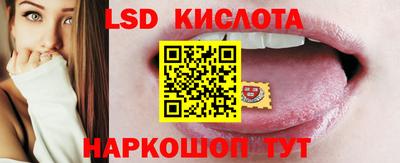 круглые Ирбит