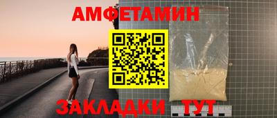 круглые Ирбит