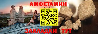 СК Ипатово