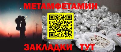 круглые Ирбит