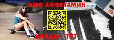 СК Ипатово