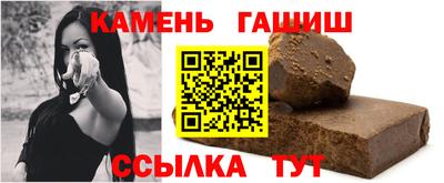 кокаин перу Изобильный