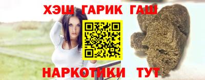 СК Ипатово