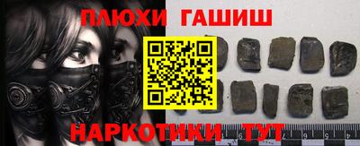 круглые Ирбит