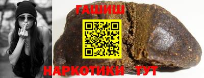 круглые Ирбит