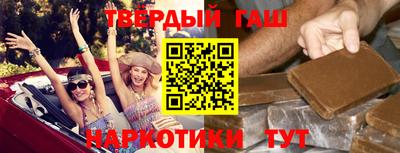 СК Ипатово