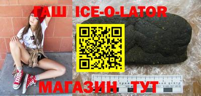 кокаин перу Изобильный