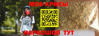кокаин перу Изобильный