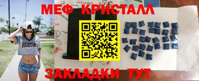 СК Ипатово