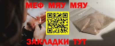 кокаин перу Изобильный