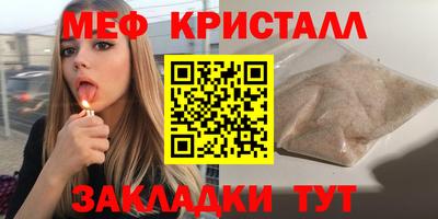 кокаин перу Изобильный